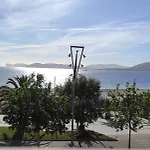 Giosuero Apartment *